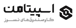 گاوصندوق اسپیتامن