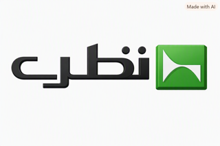 نظری